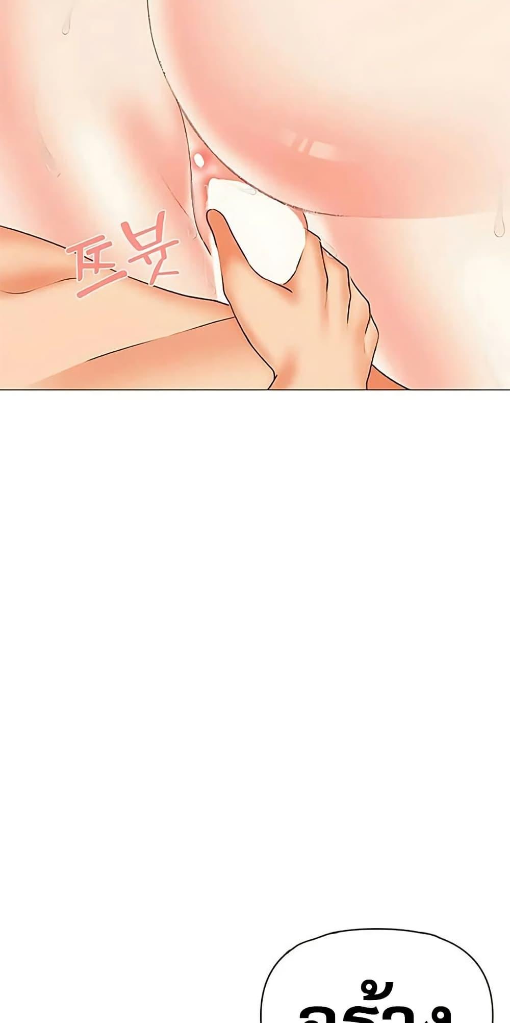 Doujin-Lc- อ่าน โดจิน มังฮวา เกาหลี ญี่ปุ่น จีน แปลไทย Troublesome Sister ตอนที่ 1 2 3 4 5 6 7 8 9 10 11 12 13 14 ฟรี ไม่มีโฆษณา อ่าน โดจิน Manhwa เกาหลี ญี่ปุ่น จีน เรามีครบ คัดมาให้เน้นๆ โดจิน 18+ รับประกันความฟินโดย  Doujin Lc