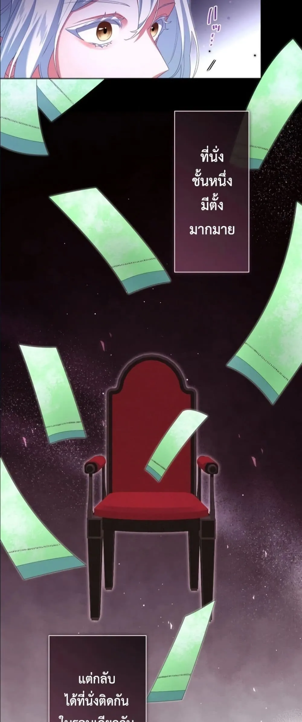 Manga-lc-com อ่านมังงะ อ่านการ์ตูน ออนไลน์ ฟรี Behold The Perfect Villainess ตอนที่ 1 2 3 4 5 6 7 8 9 10 11 12 13 14 ฟรี ไม่มีโฆษณา Manga-lc - อ่าน มังงะ อ่าน การ์ตูน ออนไลน์ อ่านมังงะ ฟรี