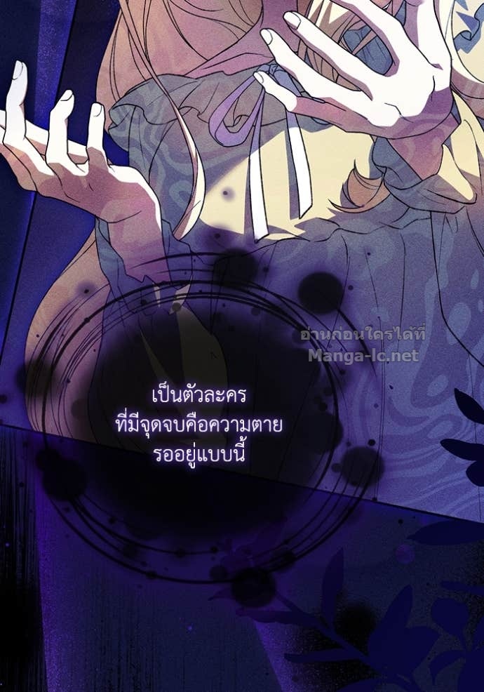 Doujin-Lc- อ่าน โดจิน มังฮวา เกาหลี ญี่ปุ่น จีน แปลไทย คิดว่าการบิดเบือนต้นฉบับ มันทำได้ง่าย ๆ หรือไง ตอนที่ 1 2 3 4 5 6 7 8 9 10 11 12 13 14 ฟรี ไม่มีโฆษณา อ่าน โดจิน Manhwa เกาหลี ญี่ปุ่น จีน เรามีครบ คัดมาให้เน้นๆ โดจิน 18+ รับประกันความฟินโดย Doujin Lc