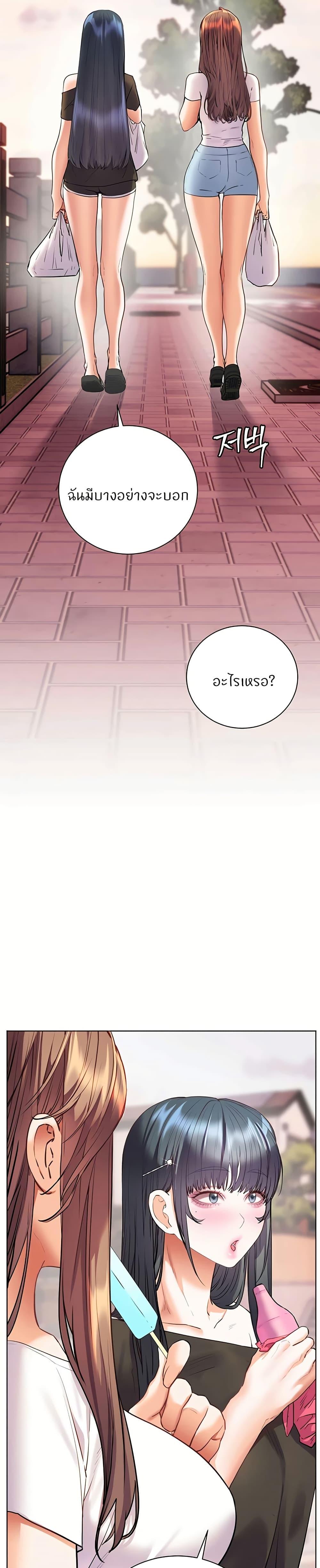 Doujin-Lc- อ่าน โดจิน มังฮวา เกาหลี ญี่ปุ่น จีน แปลไทย Teacher’s Efforts ตอนที่ 1 2 3 4 5 6 7 8 9 10 11 12 13 14 ฟรี ไม่มีโฆษณา อ่าน โดจิน Manhwa เกาหลี ญี่ปุ่น จีน เรามีครบ คัดมาให้เน้นๆ โดจิน 18+ รับประกันความฟินโดย  Doujin Lc