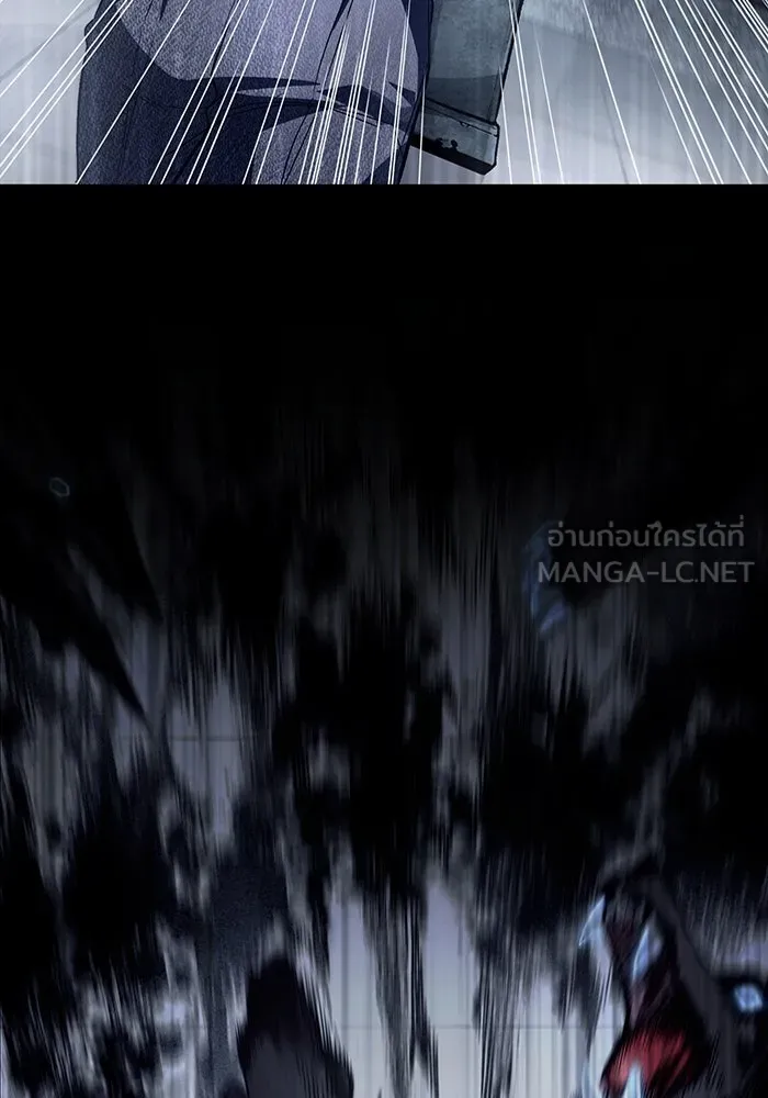 เชื่อเถอะ ฉันเป็นฮันเตอร์ห่วยแตก ตอนที่ 12 รูปที่ 42