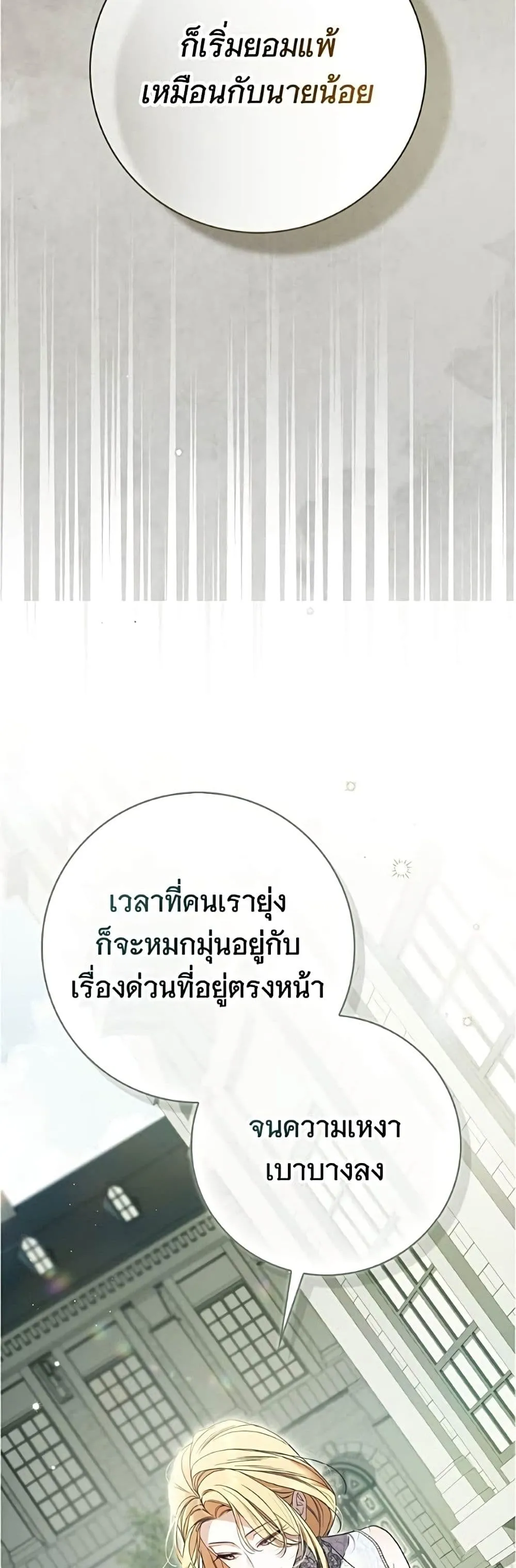 Manga-lc-com อ่านมังงะ อ่านการ์ตูน ออนไลน์ ฟรี The Count’s Secret Maid ตอนที่ 1 2 3 4 5 6 7 8 9 10 11 12 13 14 ฟรี ไม่มีโฆษณา Manga-lc - อ่าน มังงะ อ่าน การ์ตูน ออนไลน์ อ่านมังงะ ฟรี
