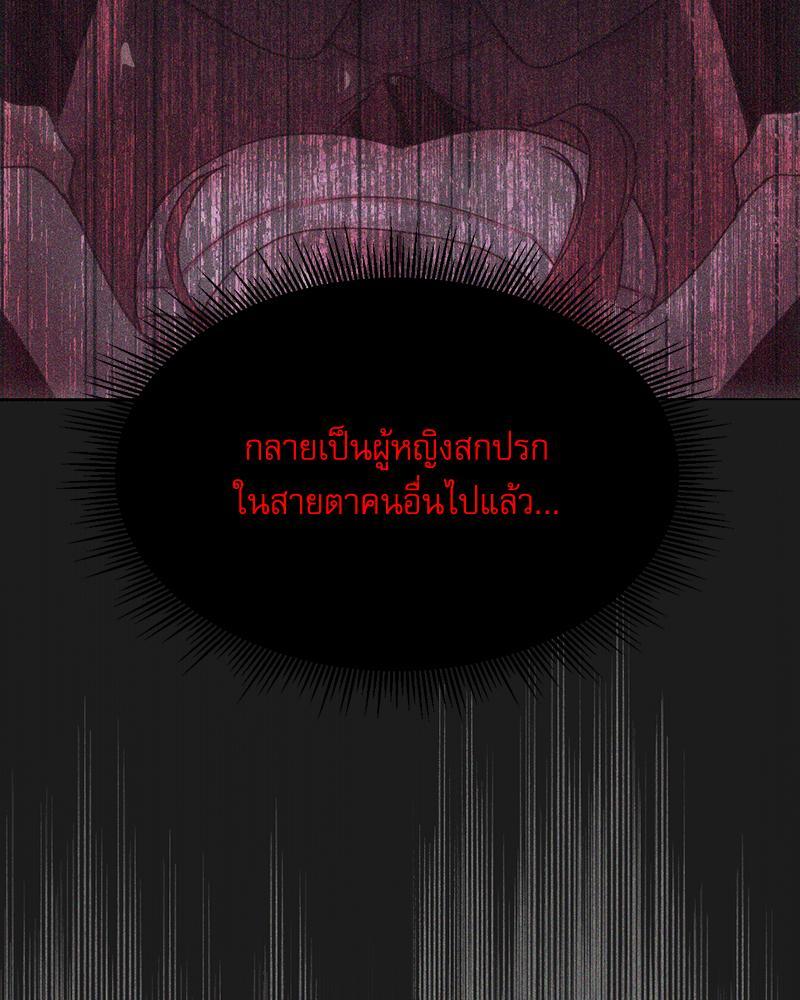 Doujin-Lc- อ่าน โดจิน มังฮวา เกาหลี ญี่ปุ่น จีน แปลไทย From Today My Favorite ตอนที่ 1 2 3 4 5 6 7 8 9 10 11 12 13 14 ฟรี ไม่มีโฆษณา อ่าน โดจิน Manhwa เกาหลี ญี่ปุ่น จีน เรามีครบ คัดมาให้เน้นๆ โดจิน 18+ รับประกันความฟินโดย  Doujin Lc