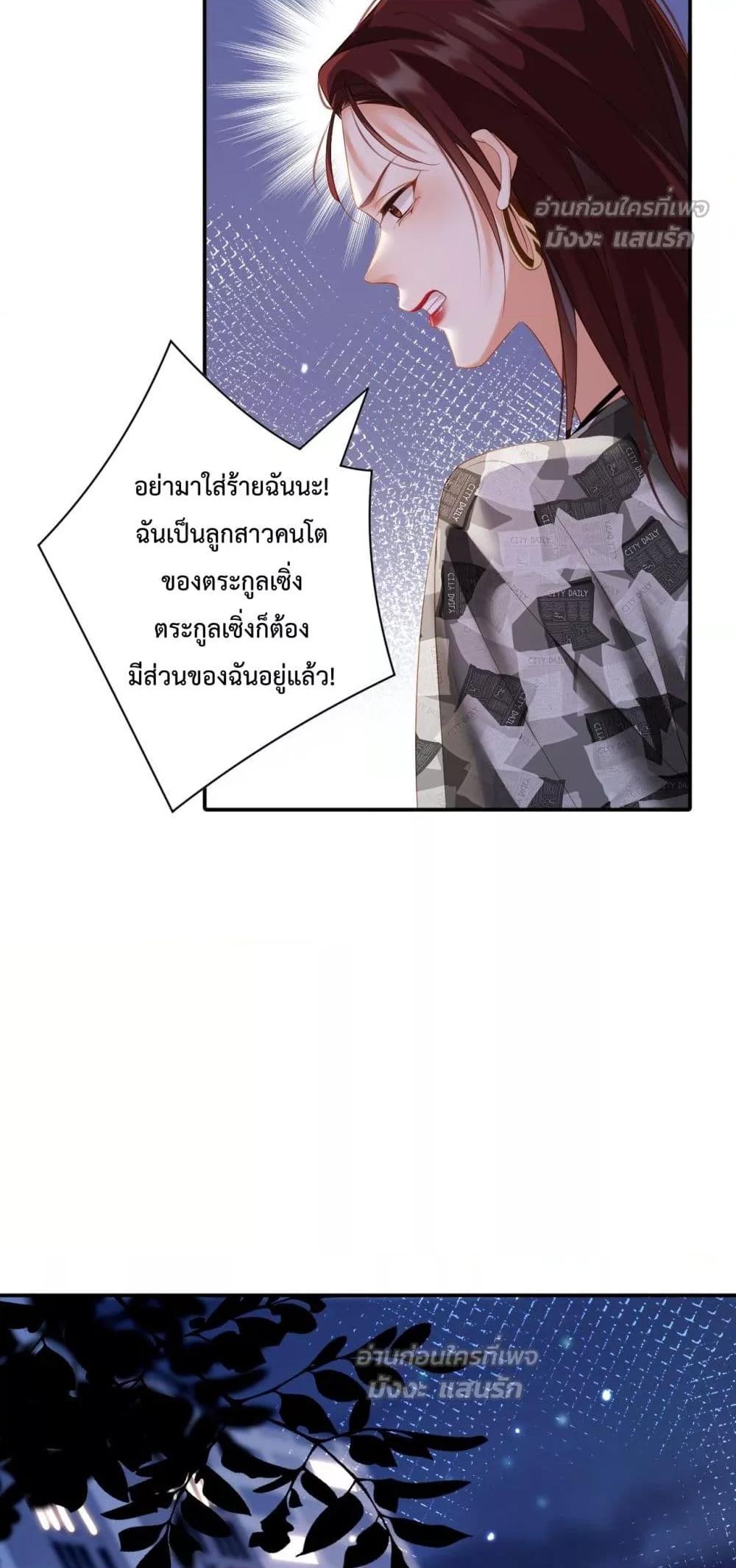 Manga-lc-com อ่านมังงะ อ่านการ์ตูน ออนไลน์ ฟรี IGotACuteKi ตอนที่ 1 2 3 4 5 6 7 8 9 10 11 12 13 14 ฟรี ไม่มีโฆษณา Manga-lc - อ่าน มังงะ อ่าน การ์ตูน ออนไลน์ อ่านมังงะ ฟรี