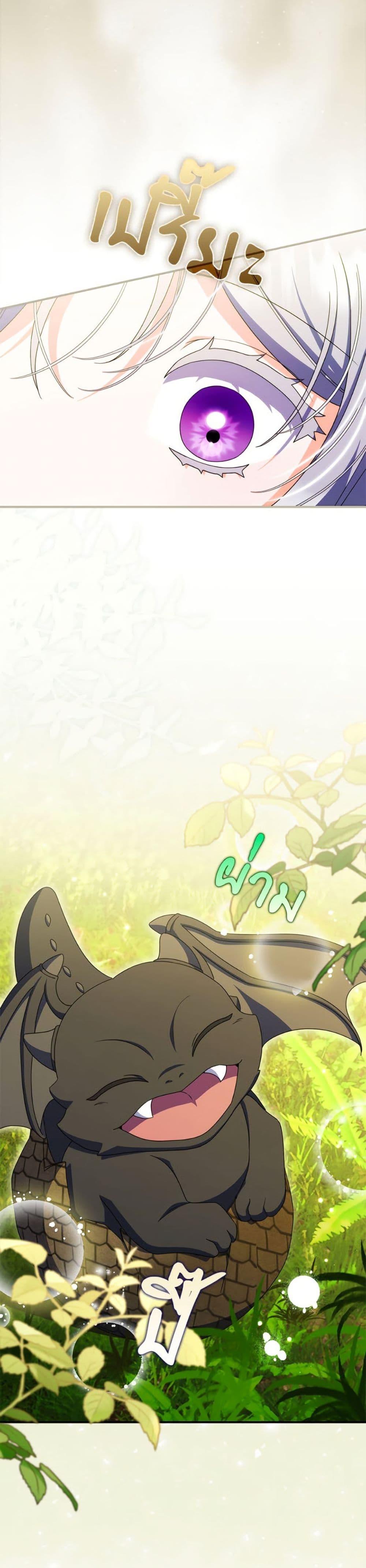 Manga-lc-com อ่านมังงะ อ่านการ์ตูน ออนไลน์ ฟรี I Listened to My Husband and Brought In a Lover ตอนที่ 1 2 3 4 5 6 7 8 9 10 11 12 13 14 ฟรี ไม่มีโฆษณา Manga-lc - อ่าน มังงะ อ่าน การ์ตูน ออนไลน์ อ่านมังงะ ฟรี