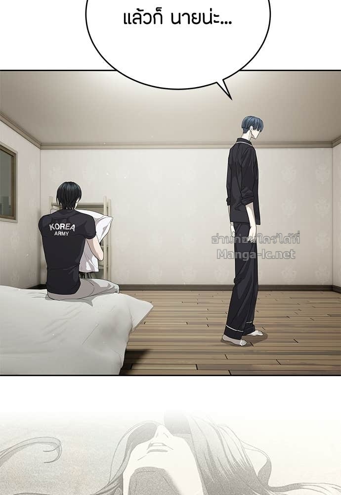 Doujin-Lc- อ่าน โดจิน มังฮวา เกาหลี ญี่ปุ่น จีน แปลไทย ข้าราชการพิเศษ ตอนที่ 1 2 3 4 5 6 7 8 9 10 11 12 13 14 ฟรี ไม่มีโฆษณา อ่าน โดจิน Manhwa เกาหลี ญี่ปุ่น จีน เรามีครบ คัดมาให้เน้นๆ โดจิน 18+ รับประกันความฟินโดย Doujin Lc