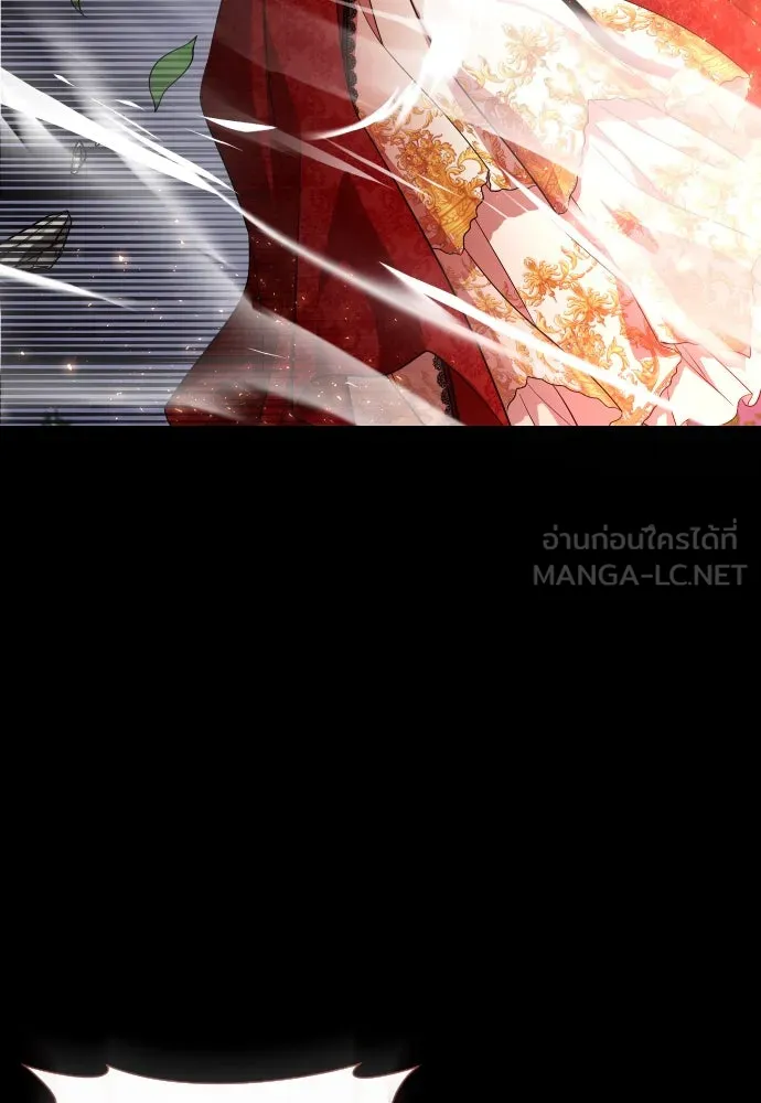 จักรพรรดิคลั่งรักที่เด็กกว่าฉันพันปี ตอนที่ 12 รูปที่ 126