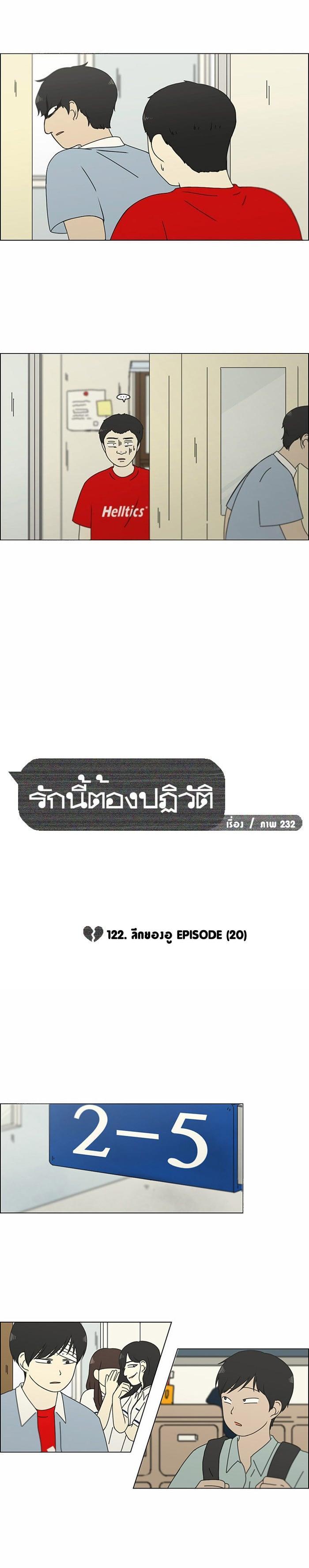 Manga-lc-com อ่านมังงะ อ่านการ์ตูน ออนไลน์ ฟรี Love Revolution รักนี้ต้องปฏิวัติ ตอนที่ 1 2 3 4 5 6 7 8 9 10 11 12 13 14 ฟรี ไม่มีโฆษณา Manga-lc - อ่าน มังงะ อ่าน การ์ตูน ออนไลน์ อ่านมังงะ ฟรี