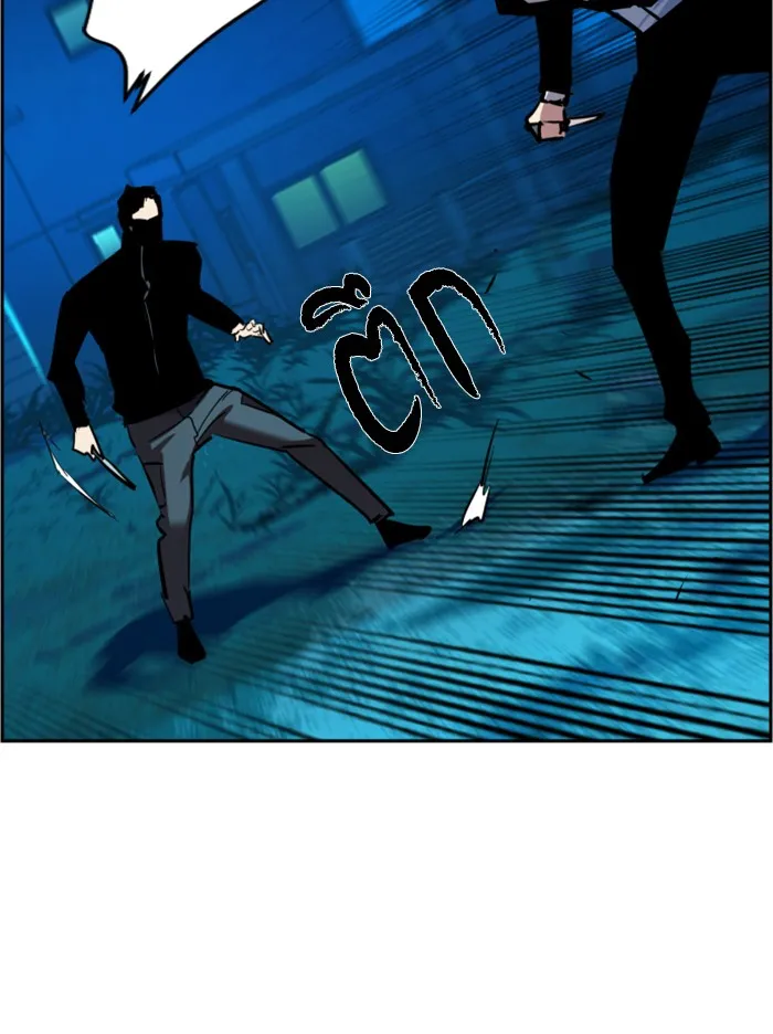 พี่ชายสายบอดี้การ์ด ตอนที่ 47 รูปที่ 40