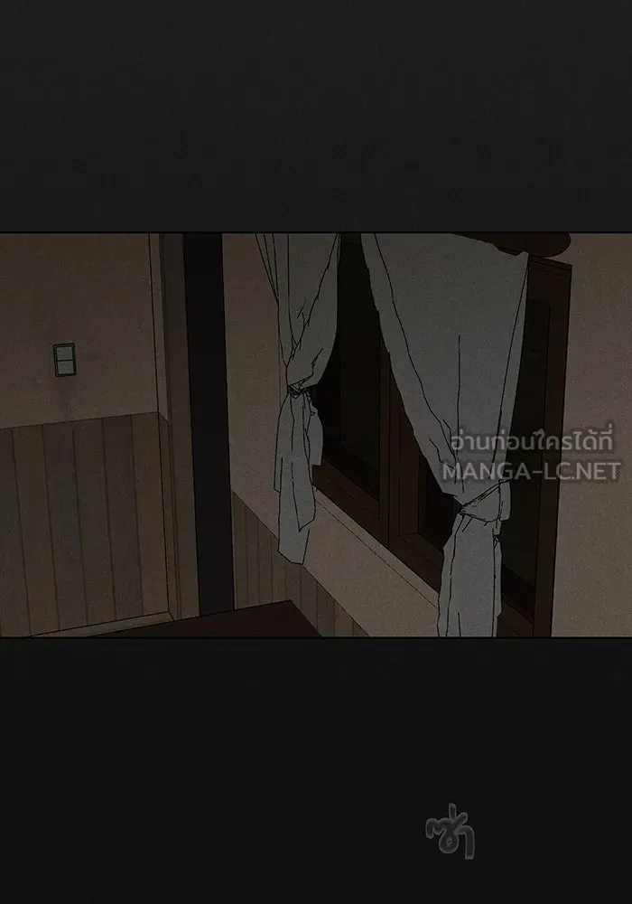 เพียงรุ่งอรุณ ตอนที่ 31 รูปที่ 21