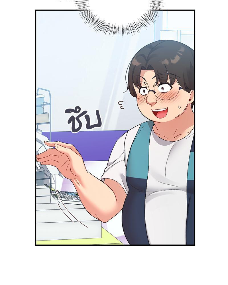 Doujin-Lc- อ่าน โดจิน มังฮวา เกาหลี ญี่ปุ่น จีน แปลไทย แอปทะลวงรัก ตอนที่ 1 2 3 4 5 6 7 8 9 10 11 12 13 14 ฟรี ไม่มีโฆษณา อ่าน โดจิน Manhwa เกาหลี ญี่ปุ่น จีน เรามีครบ คัดมาให้เน้นๆ โดจิน 18+ รับประกันความฟินโดย  Doujin Lc