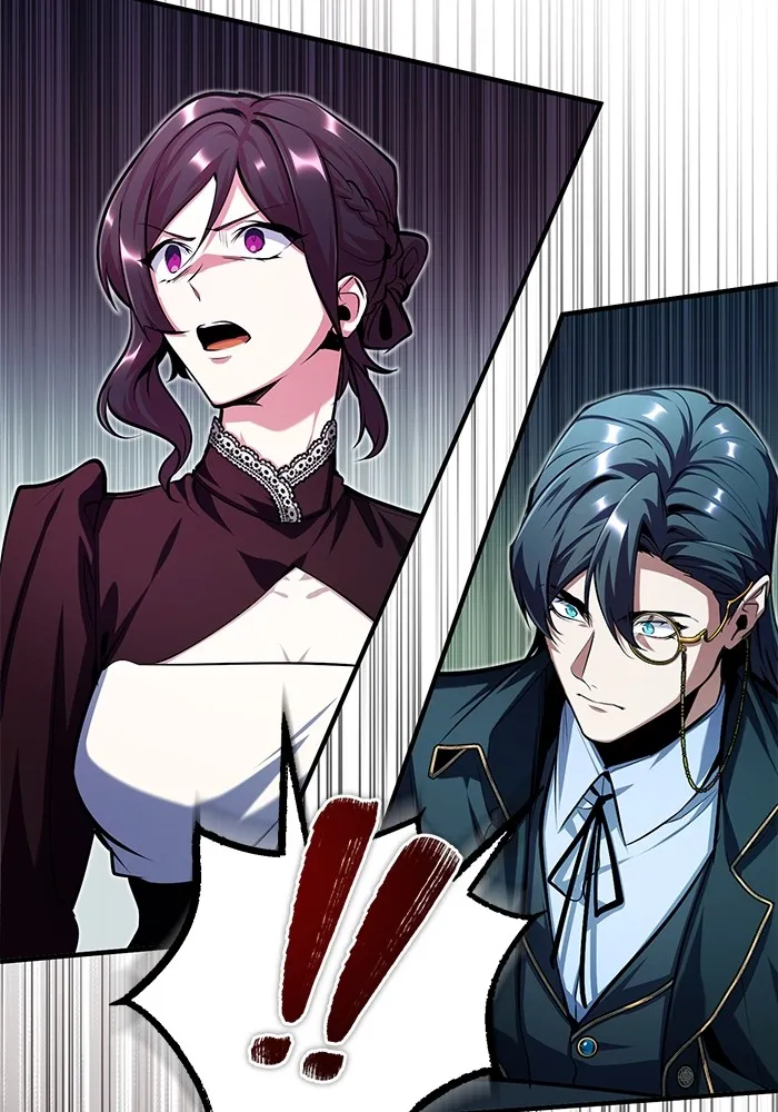 ศาสตราจารย์จำเป็นแห่งอะคาเดมี ตอนที่ 75 รูปที่ 47