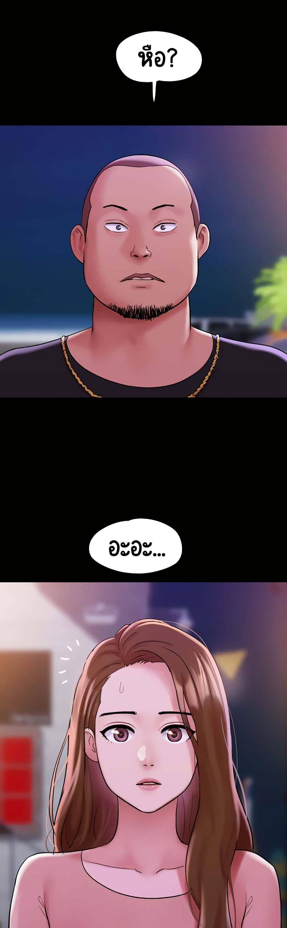 Doujin-Lc- อ่าน โดจิน มังฮวา เกาหลี ญี่ปุ่น จีน แปลไทย Not to Be Missed ตอนที่ 1 2 3 4 5 6 7 8 9 10 11 12 13 14 ฟรี ไม่มีโฆษณา อ่าน โดจิน Manhwa เกาหลี ญี่ปุ่น จีน เรามีครบ คัดมาให้เน้นๆ โดจิน 18+ รับประกันความฟินโดย  Doujin Lc