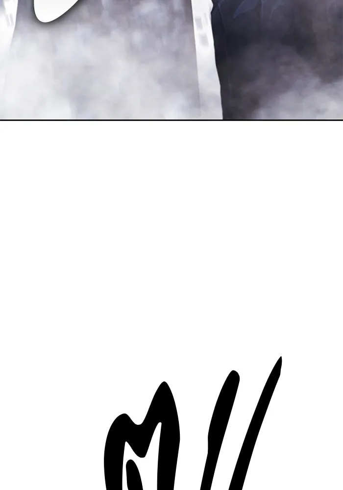 +99 ท่อนไม้พร้อมบวก ตอนที่ 12 ผู้เล่นปนเปื้อน vs พีซ (1) รูปที่ 427