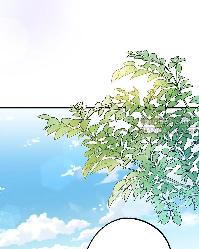 อนาคตพบรัก ตอนที่ 43 รูปที่ 69