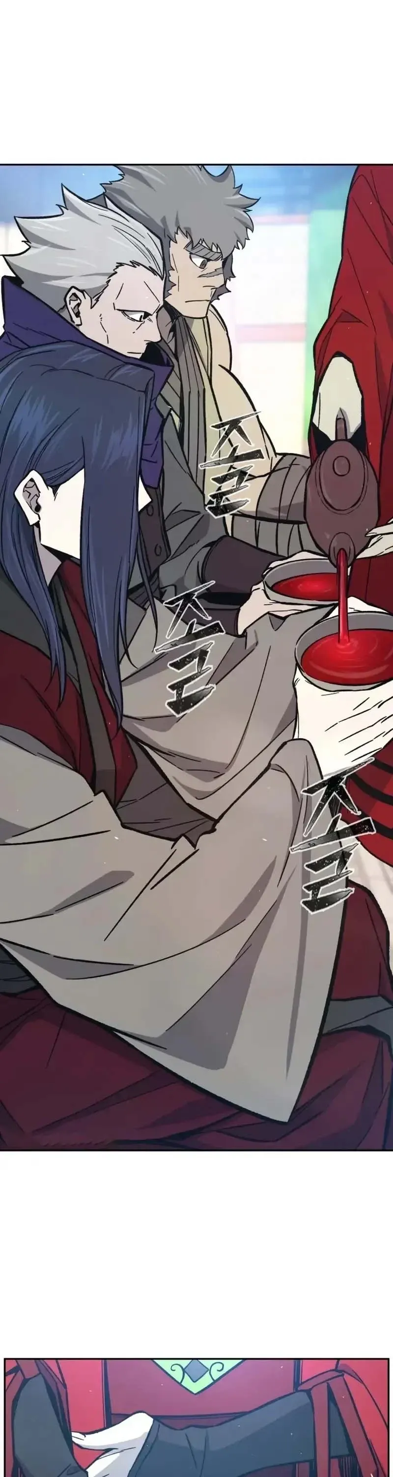 Absolute Sword Sense เซ_ยนส_มผ_สดาบ ตอนที่ ตอนที่ 154 รูปที่ 13