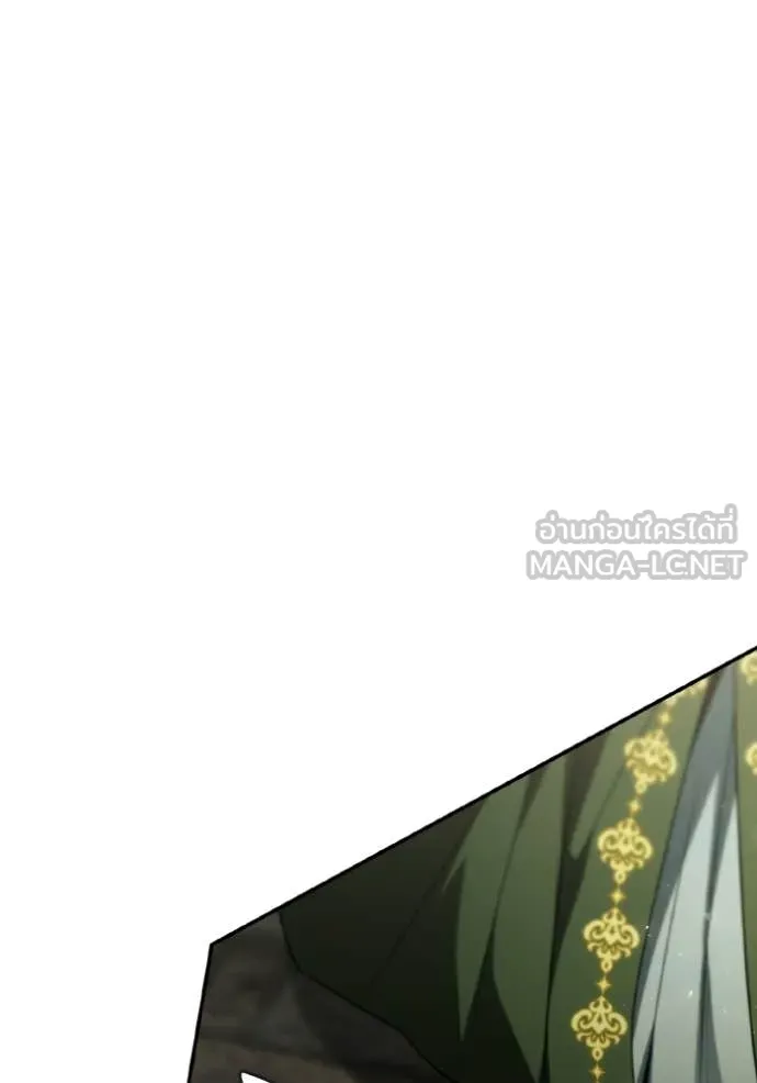 ชาตินี้น้องขอ ตอนที่ 189 รูปที่ 99