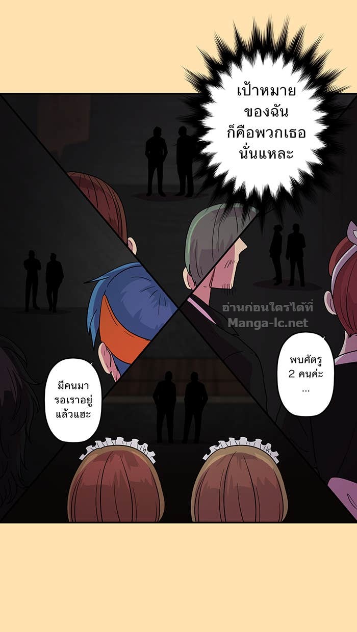 Doujin-Lc- อ่าน โดจิน มังฮวา เกาหลี ญี่ปุ่น จีน แปลไทย Take My Money รักนี้...มีเปย์ ตอนที่ 1 2 3 4 5 6 7 8 9 10 11 12 13 14 ฟรี ไม่มีโฆษณา อ่าน โดจิน Manhwa เกาหลี ญี่ปุ่น จีน เรามีครบ คัดมาให้เน้นๆ โดจิน 18+ รับประกันความฟินโดย Doujin Lc