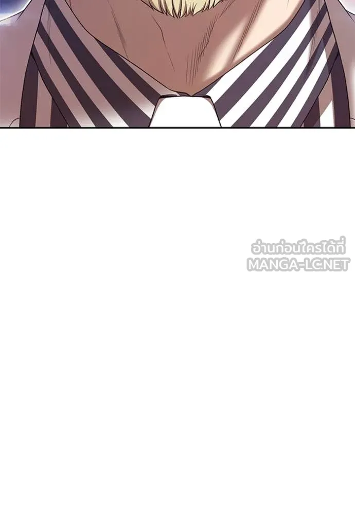 +99 ท่อนไม้ ตอนที่ 194 รูปที่ 297