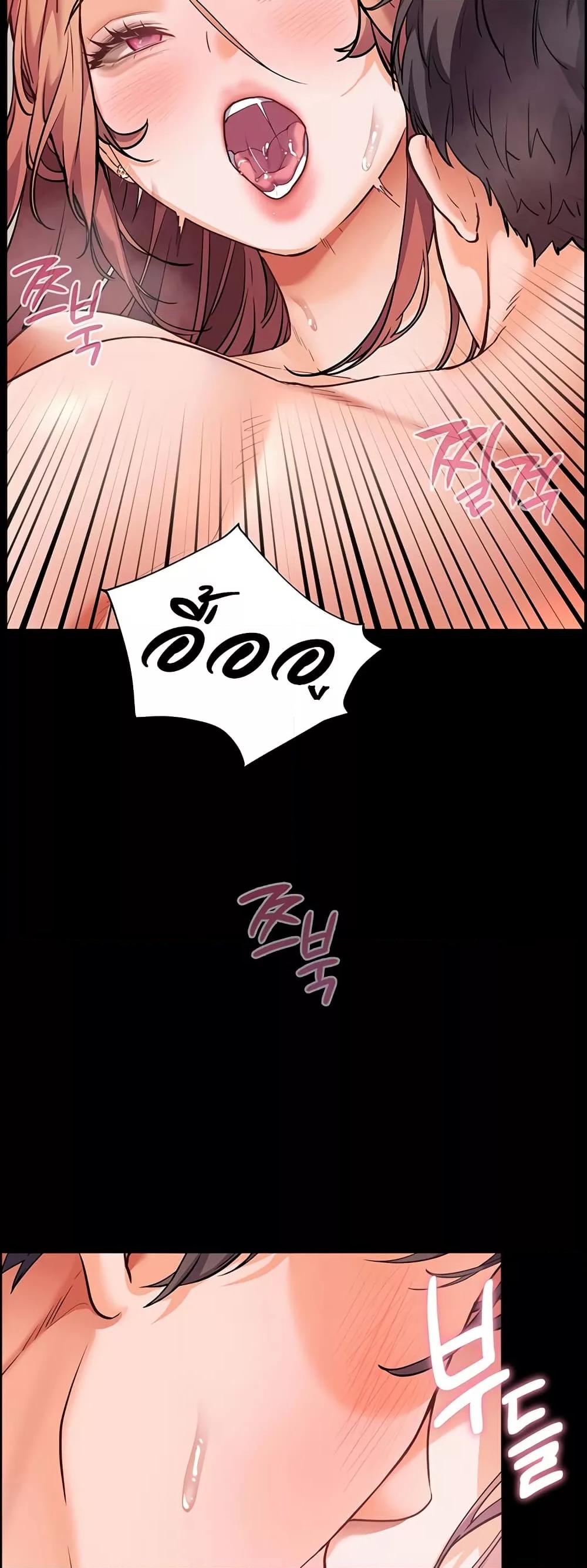 Doujin-Lc- อ่าน โดจิน มังฮวา เกาหลี ญี่ปุ่น จีน แปลไทย Teacher’s Efforts ตอนที่ 1 2 3 4 5 6 7 8 9 10 11 12 13 14 ฟรี ไม่มีโฆษณา อ่าน โดจิน Manhwa เกาหลี ญี่ปุ่น จีน เรามีครบ คัดมาให้เน้นๆ โดจิน 18+ รับประกันความฟินโดย  Doujin Lc