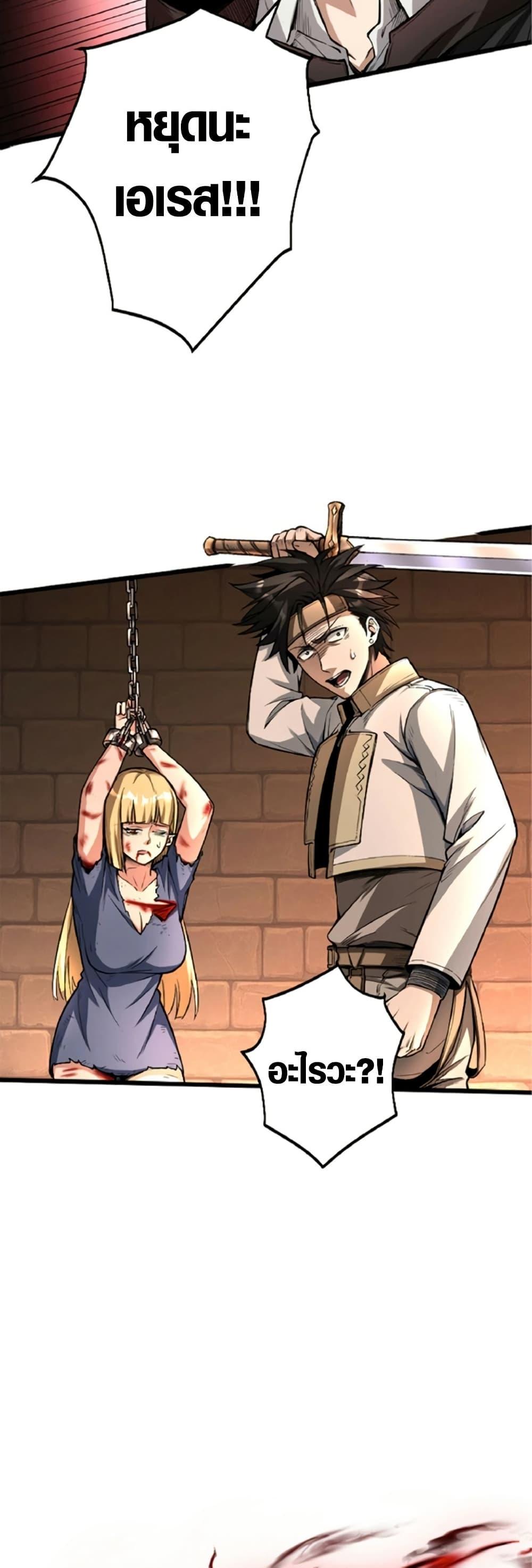 Manga-lc-com อ่านมังงะ อ่านการ์ตูน ออนไลน์ ฟรี The Hated Black Mage Returns ตอนที่ 1 2 3 4 5 6 7 8 9 10 11 12 13 14 ฟรี ไม่มีโฆษณา Manga-lc - อ่าน มังงะ อ่าน การ์ตูน ออนไลน์ อ่านมังงะ ฟรี