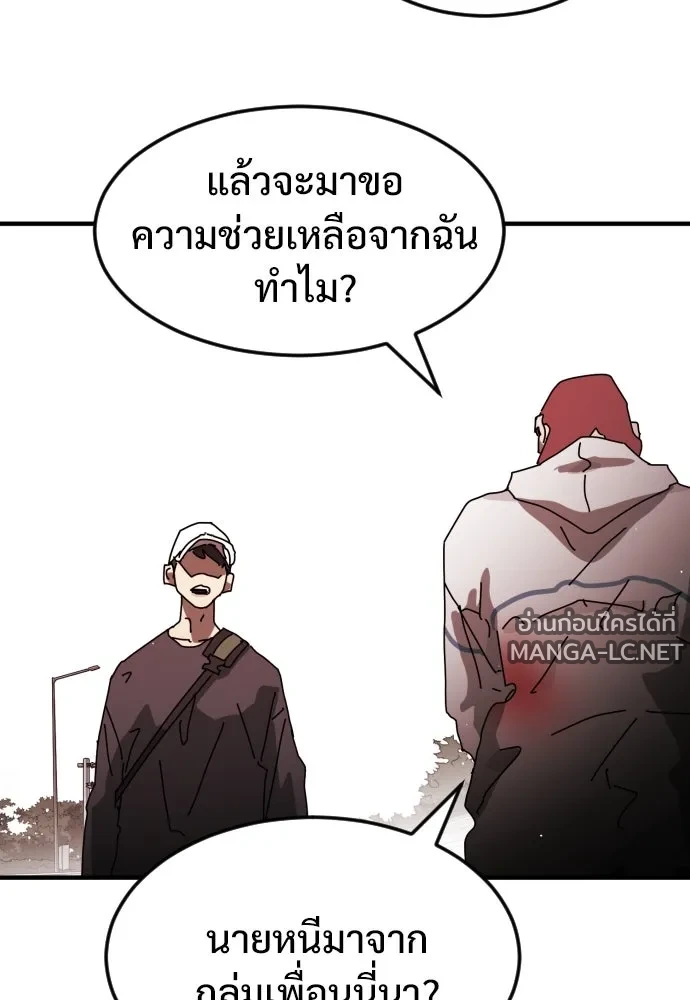 Manga-lc-com อ่านมังงะ อ่านการ์ตูน ออนไลน์ ฟรี วันดีคืนดี โซลก็ ตอนที่ 1 2 3 4 5 6 7 8 9 10 11 12 13 14 ฟรี ไม่มีโฆษณา Manga-lc - อ่าน มังงะ อ่าน การ์ตูน ออนไลน์ อ่านมังงะ ฟรี