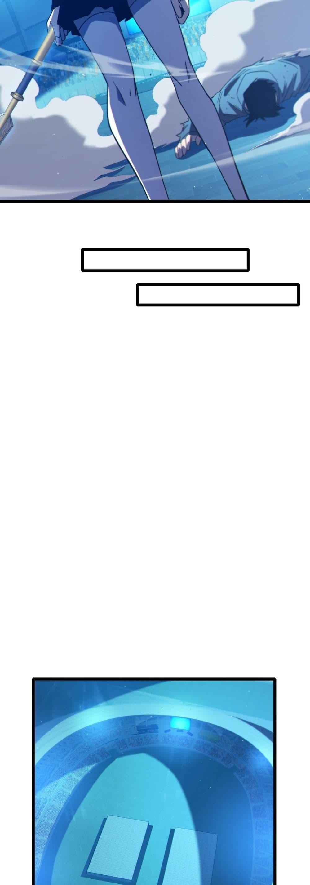 Manga-lc-com อ่านมังงะ อ่านการ์ตูน ออนไลน์ ฟรี MyPassiveSkil ตอนที่ 1 2 3 4 5 6 7 8 9 10 11 12 13 14 ฟรี ไม่มีโฆษณา Manga-lc - อ่าน มังงะ อ่าน การ์ตูน ออนไลน์ อ่านมังงะ ฟรี