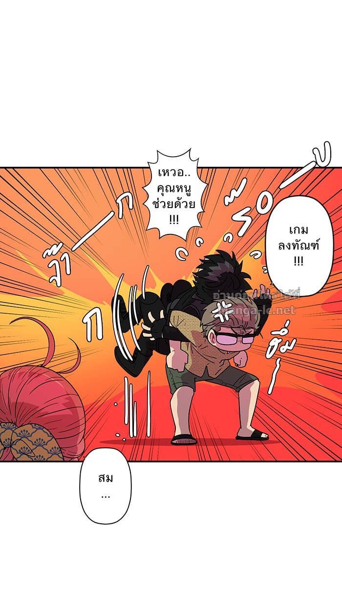 Doujin-Lc- อ่าน โดจิน มังฮวา เกาหลี ญี่ปุ่น จีน แปลไทย Take My Money รักนี้...มีเปย์ ตอนที่ 1 2 3 4 5 6 7 8 9 10 11 12 13 14 ฟรี ไม่มีโฆษณา อ่าน โดจิน Manhwa เกาหลี ญี่ปุ่น จีน เรามีครบ คัดมาให้เน้นๆ โดจิน 18+ รับประกันความฟินโดย Doujin Lc