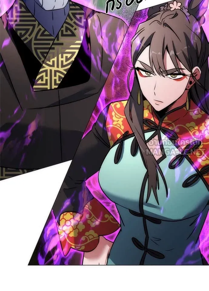 คืนแห่งโทแกบี ตอนที่ 79 รูปที่ 77