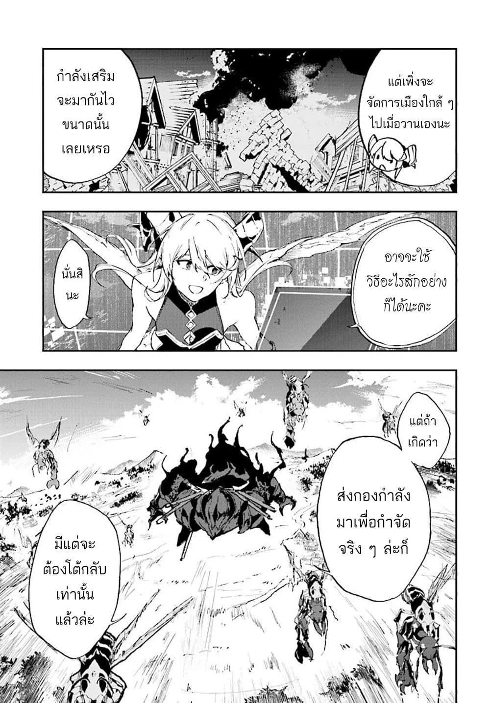 Manga-lc-com อ่านมังงะ อ่านการ์ตูน ออนไลน์ ฟรี Ougon no Keikenchi ตอนที่ 1 2 3 4 5 6 7 8 9 10 11 12 13 14 ฟรี ไม่มีโฆษณา Manga-lc - อ่าน มังงะ อ่าน การ์ตูน ออนไลน์ อ่านมังงะ ฟรี