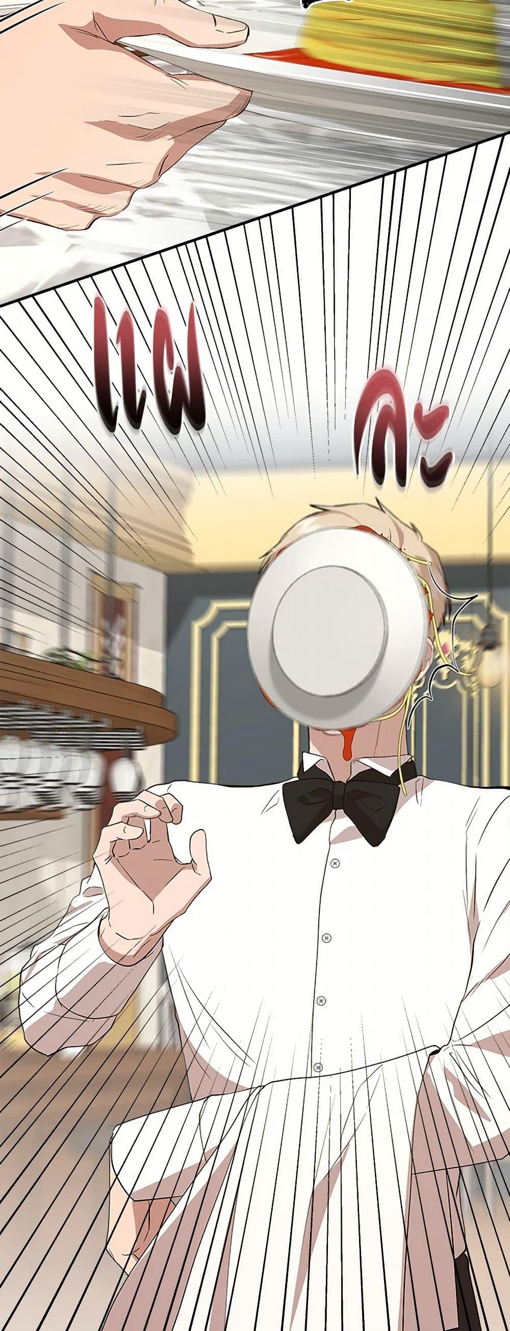 Manga-lc-com อ่านมังงะ อ่านการ์ตูน ออนไลน์ ฟรี I Wasn’t the Cinderella ตอนที่ 1 2 3 4 5 6 7 8 9 10 11 12 13 14 ฟรี ไม่มีโฆษณา Manga-lc - อ่าน มังงะ อ่าน การ์ตูน ออนไลน์ อ่านมังงะ ฟรี