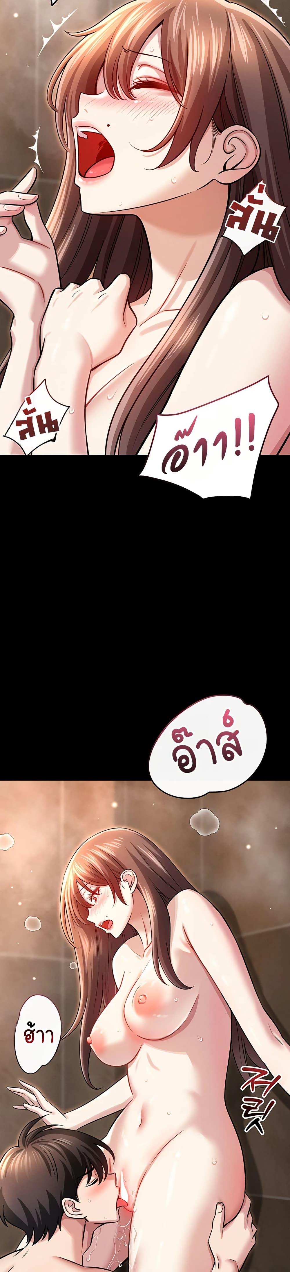 Doujin-Lc- อ่าน โดจิน มังฮวา เกาหลี ญี่ปุ่น จีน แปลไทย Taming ตอนที่ 1 2 3 4 5 6 7 8 9 10 11 12 13 14 ฟรี ไม่มีโฆษณา อ่าน โดจิน Manhwa เกาหลี ญี่ปุ่น จีน เรามีครบ คัดมาให้เน้นๆ โดจิน 18+ รับประกันความฟินโดย  Doujin Lc