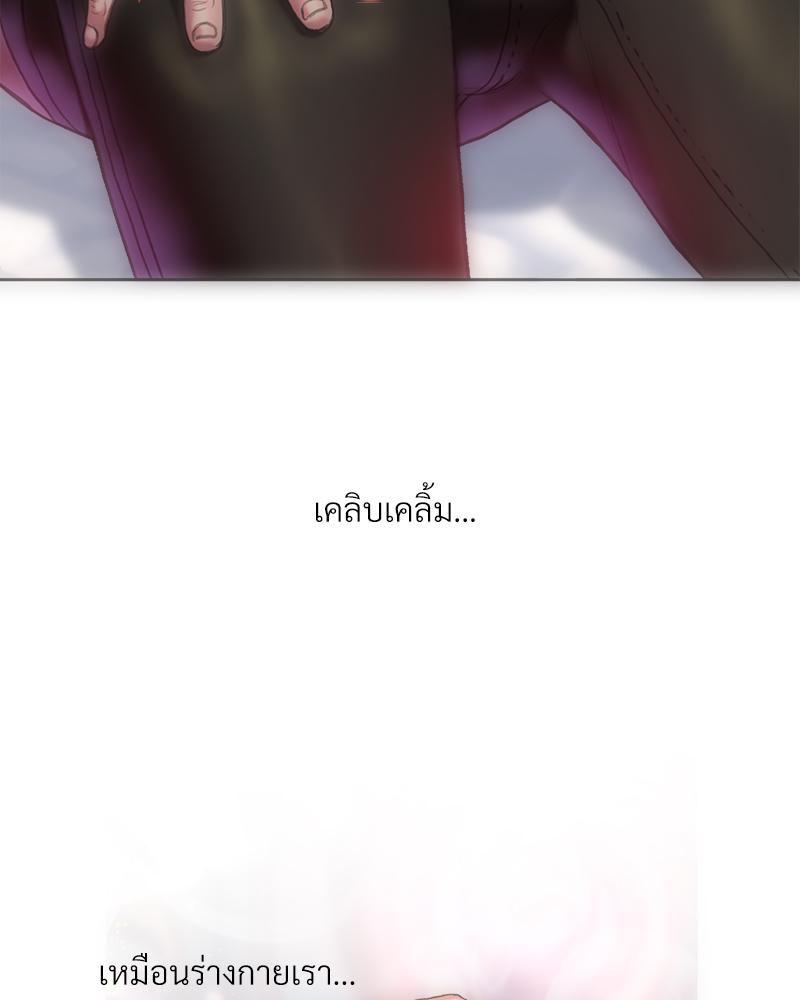 Doujin-Lc- อ่าน โดจิน มังฮวา เกาหลี ญี่ปุ่น จีน แปลไทย เมืองกระหายรัก ตอนที่ 1 2 3 4 5 6 7 8 9 10 11 12 13 14 ฟรี ไม่มีโฆษณา อ่าน โดจิน Manhwa เกาหลี ญี่ปุ่น จีน เรามีครบ คัดมาให้เน้นๆ โดจิน 18+ รับประกันความฟินโดย  Doujin Lc