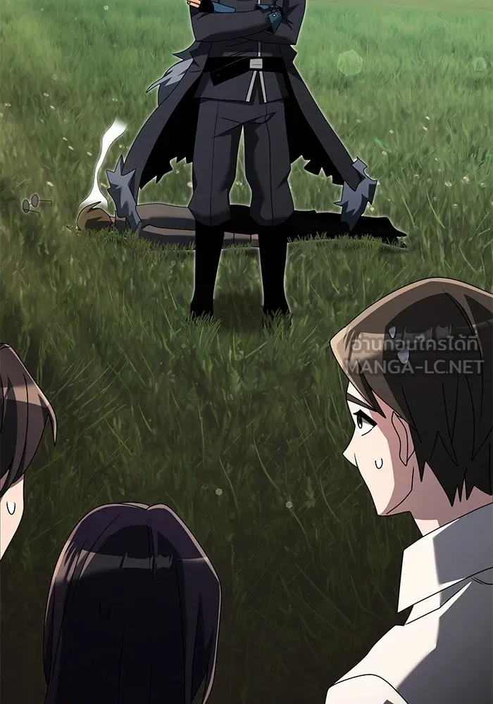 อัศวินดำล่าท้าเวลา ตอนที่ 58 รูปที่ 90