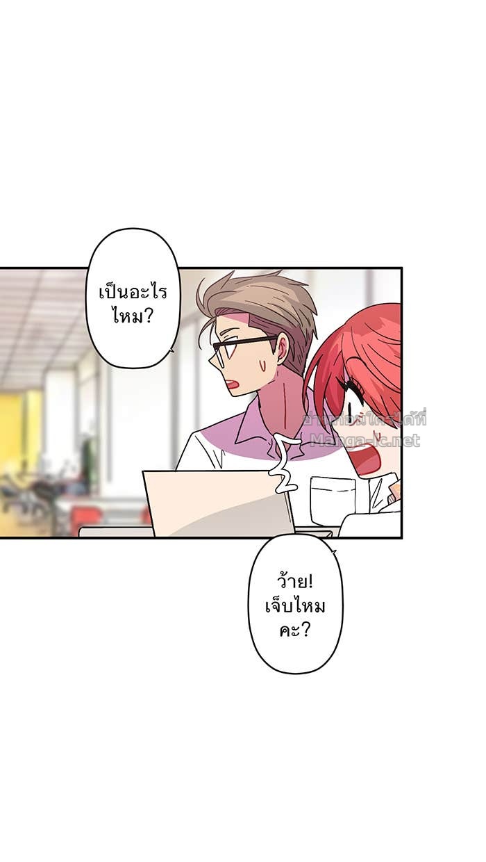 Doujin-Lc- อ่าน โดจิน มังฮวา เกาหลี ญี่ปุ่น จีน แปลไทย Take My Money รักนี้...มีเปย์ ตอนที่ 1 2 3 4 5 6 7 8 9 10 11 12 13 14 ฟรี ไม่มีโฆษณา อ่าน โดจิน Manhwa เกาหลี ญี่ปุ่น จีน เรามีครบ คัดมาให้เน้นๆ โดจิน 18+ รับประกันความฟินโดย Doujin Lc