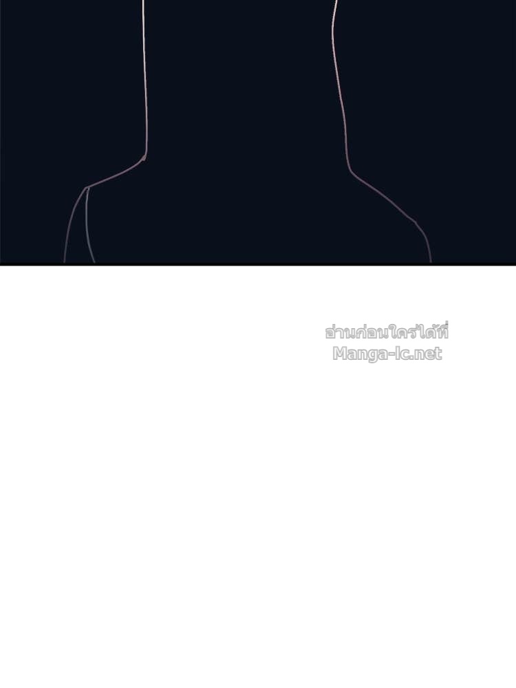 Doujin-Lc- อ่าน โดจิน มังฮวา เกาหลี ญี่ปุ่น จีน แปลไทย โคตรแกร่ง ตอนที่ 1 2 3 4 5 6 7 8 9 10 11 12 13 14 ฟรี ไม่มีโฆษณา อ่าน โดจิน Manhwa เกาหลี ญี่ปุ่น จีน เรามีครบ คัดมาให้เน้นๆ โดจิน 18+ รับประกันความฟินโดย Doujin Lc