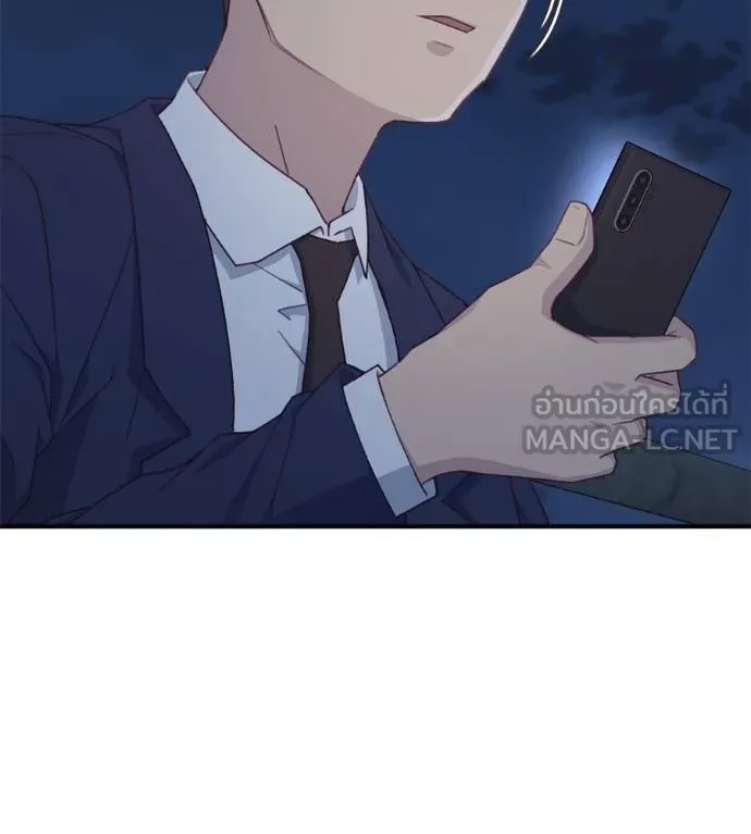 Spy House ตอนที่ 41 รูปที่ 102