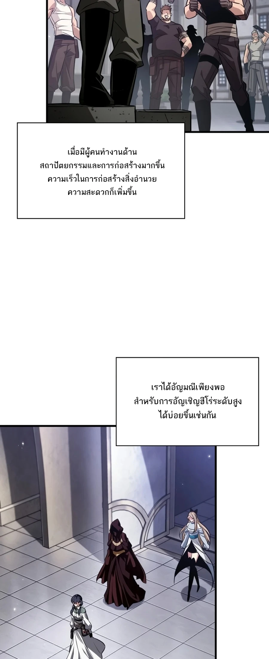 Manga-lc-com อ่านมังงะ อ่านการ์ตูน ออนไลน์ ฟรี Pick Me Up, Infinite Gacha ตอนที่ 1 2 3 4 5 6 7 8 9 10 11 12 13 14 ฟรี ไม่มีโฆษณา Manga-lc - อ่าน มังงะ อ่าน การ์ตูน ออนไลน์ อ่านมังงะ ฟรี