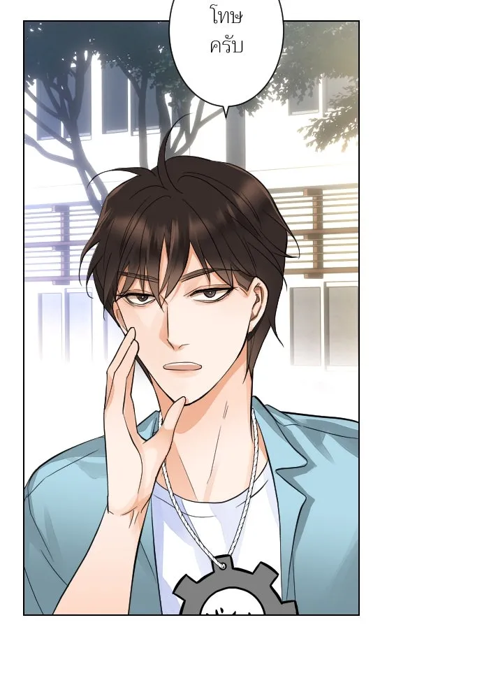 2nd Love หนุ่มเฮ้วสาวbrเปรี้ยวรักเดียวโด ตอนที่ 3 รูปที่ 52