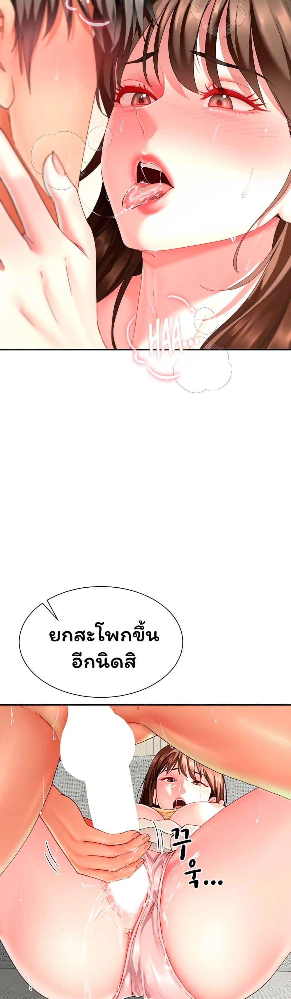 Doujin-Lc- อ่าน โดจิน มังฮวา เกาหลี ญี่ปุ่น จีน แปลไทย The Lovers Were ตอนที่ 1 2 3 4 5 6 7 8 9 10 11 12 13 14 ฟรี ไม่มีโฆษณา อ่าน โดจิน Manhwa เกาหลี ญี่ปุ่น จีน เรามีครบ คัดมาให้เน้นๆ โดจิน 18+ รับประกันความฟินโดย  Doujin Lc