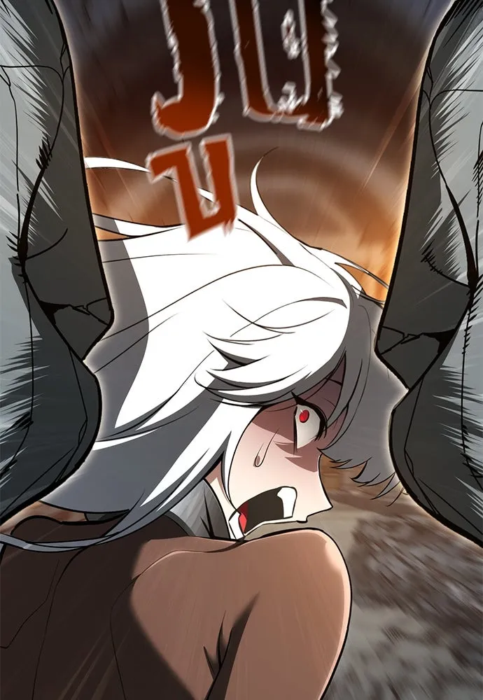 ก็อบลินเลเวล 999 ตอนที่ 10 รูปที่ 76