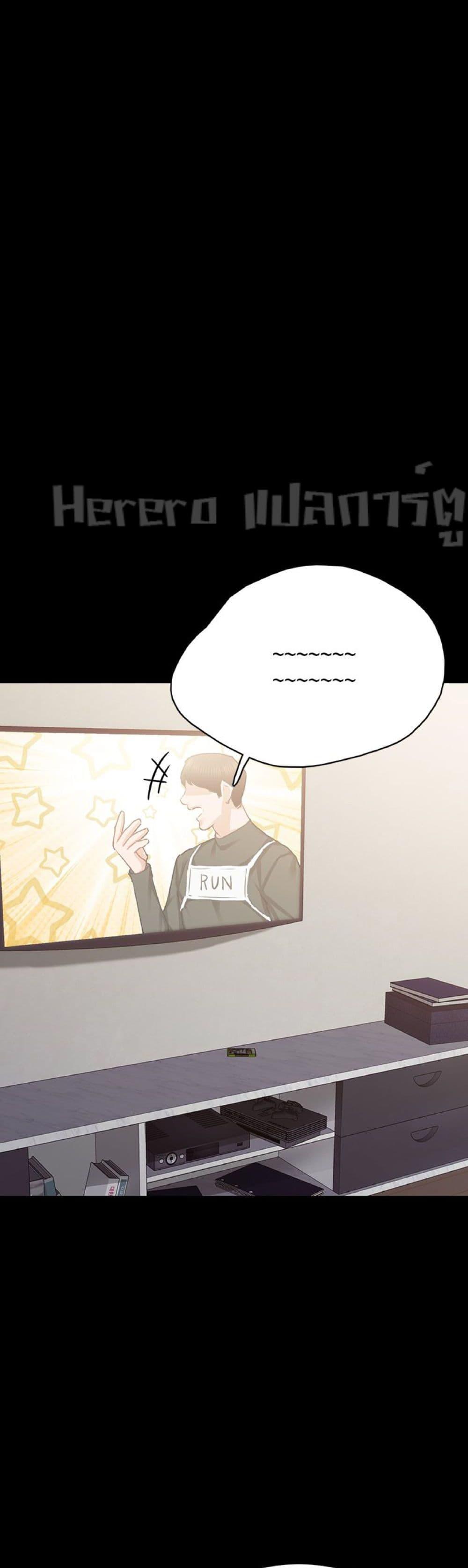 Doujin-Lc- อ่าน โดจิน มังฮวา เกาหลี ญี่ปุ่น จีน แปลไทย Teaching Practice ตอนที่ 1 2 3 4 5 6 7 8 9 10 11 12 13 14 ฟรี ไม่มีโฆษณา อ่าน โดจิน Manhwa เกาหลี ญี่ปุ่น จีน เรามีครบ คัดมาให้เน้นๆ โดจิน 18+ รับประกันความฟินโดย  Doujin Lc