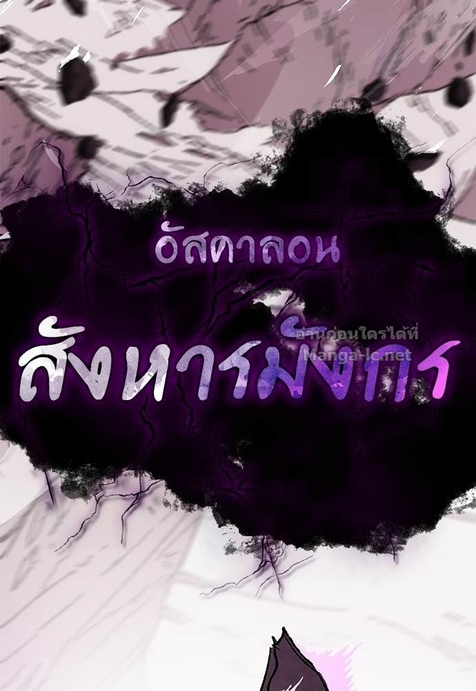 Doujin-Lc- อ่าน โดจิน มังฮวา เกาหลี ญี่ปุ่น จีน แปลไทย สารสุดท้ายจากโครงกระดูก ตอนที่ 1 2 3 4 5 6 7 8 9 10 11 12 13 14 ฟรี ไม่มีโฆษณา อ่าน โดจิน Manhwa เกาหลี ญี่ปุ่น จีน เรามีครบ คัดมาให้เน้นๆ โดจิน 18+ รับประกันความฟินโดย Doujin Lc