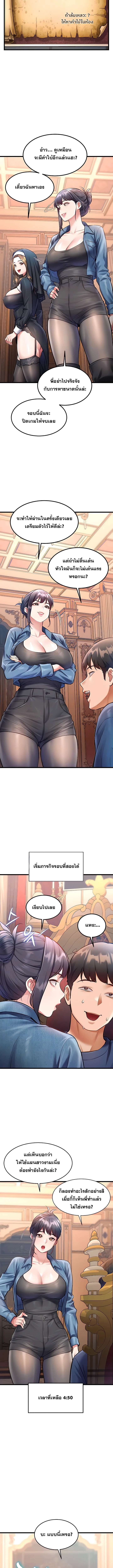 Doujin-Lc- อ่าน โดจิน มังฮวา เกาหลี ญี่ปุ่น จีน แปลไทย Each Building ตอนที่ 1 2 3 4 5 6 7 8 9 10 11 12 13 14 ฟรี ไม่มีโฆษณา อ่าน โดจิน Manhwa เกาหลี ญี่ปุ่น จีน เรามีครบ คัดมาให้เน้นๆ โดจิน 18+ รับประกันความฟินโดย  Doujin Lc