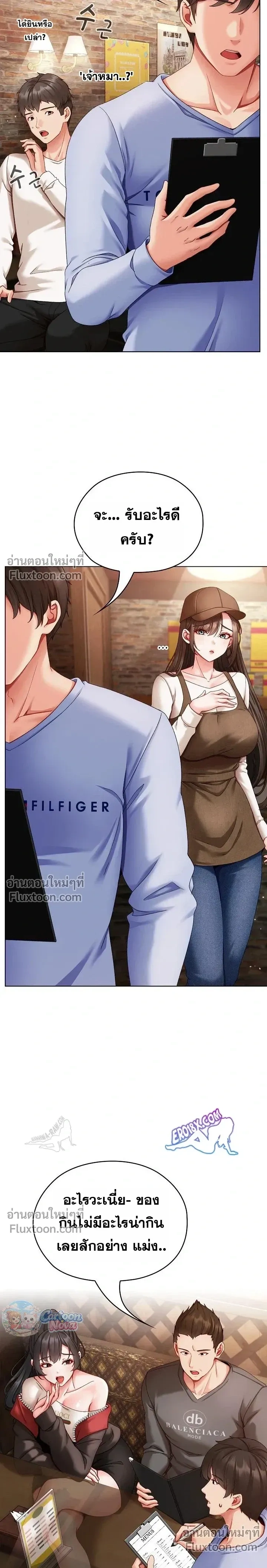 Doujin-Lc- อ่าน โดจิน มังฮวา เกาหลี ญี่ปุ่น จีน แปลไทย Little Miss Delinquent ตอนที่ 1 2 3 4 5 6 7 8 9 10 11 12 13 14 ฟรี ไม่มีโฆษณา อ่าน โดจิน Manhwa เกาหลี ญี่ปุ่น จีน เรามีครบ คัดมาให้เน้นๆ โดจิน 18+ รับประกันความฟินโดย  Doujin Lc