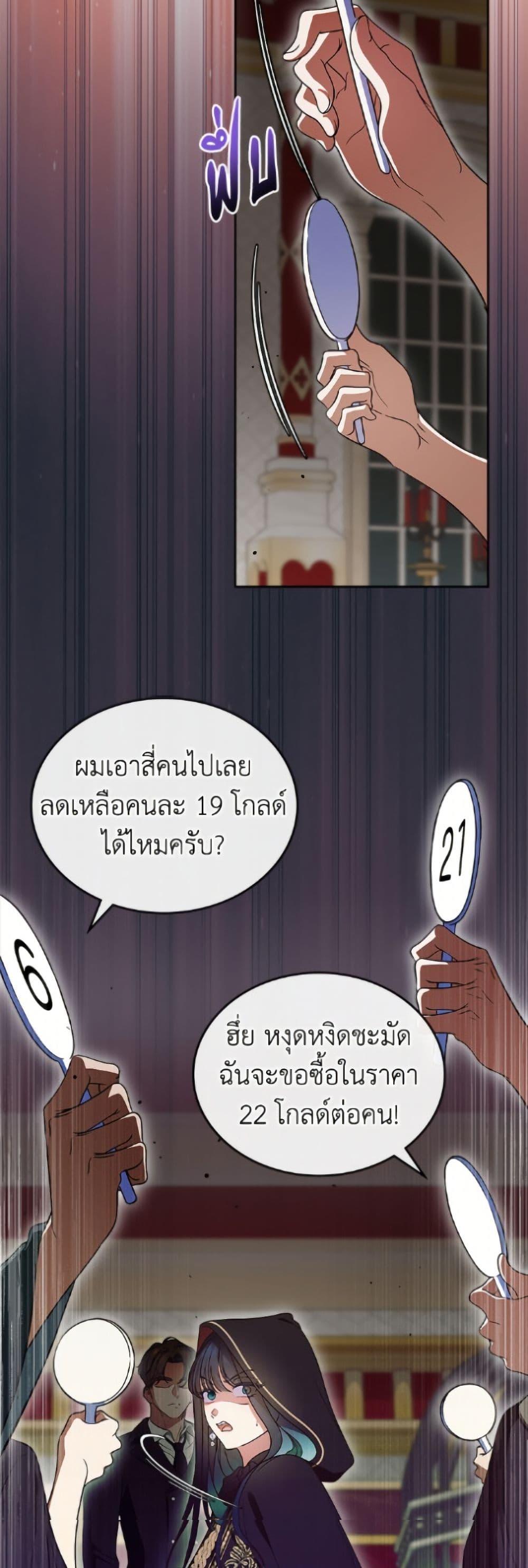 Manga-lc-com อ่านมังงะ อ่านการ์ตูน ออนไลน์ ฟรี I Stole the Heroine’s First Love ตอนที่ 1 2 3 4 5 6 7 8 9 10 11 12 13 14 ฟรี ไม่มีโฆษณา Manga-lc - อ่าน มังงะ อ่าน การ์ตูน ออนไลน์ อ่านมังงะ ฟรี
