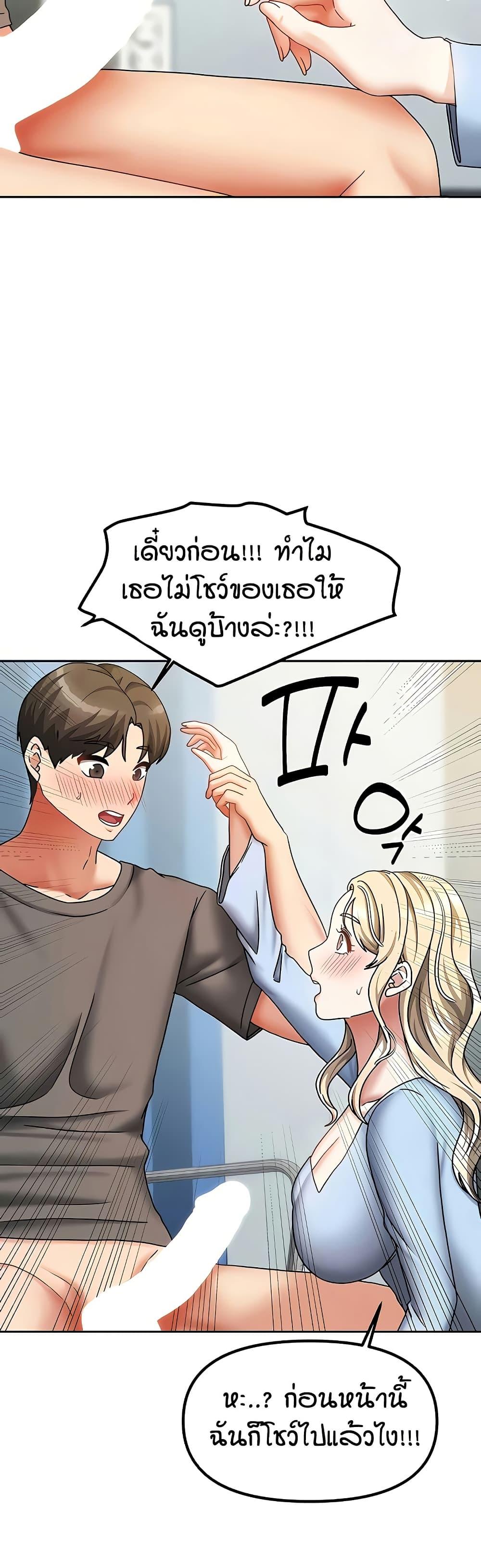 Doujin-Lc- อ่าน โดจิน มังฮวา เกาหลี ญี่ปุ่น จีน แปลไทย Living in Two Houses ตอนที่ 1 2 3 4 5 6 7 8 9 10 11 12 13 14 ฟรี ไม่มีโฆษณา อ่าน โดจิน Manhwa เกาหลี ญี่ปุ่น จีน เรามีครบ คัดมาให้เน้นๆ โดจิน 18+ รับประกันความฟินโดย  Doujin Lc