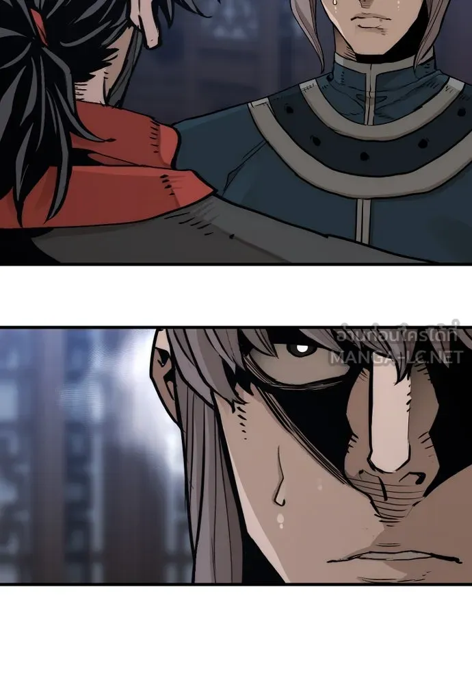 เส้นทางสู่เทพมาร ตอนที่ 71 รูปที่ 93