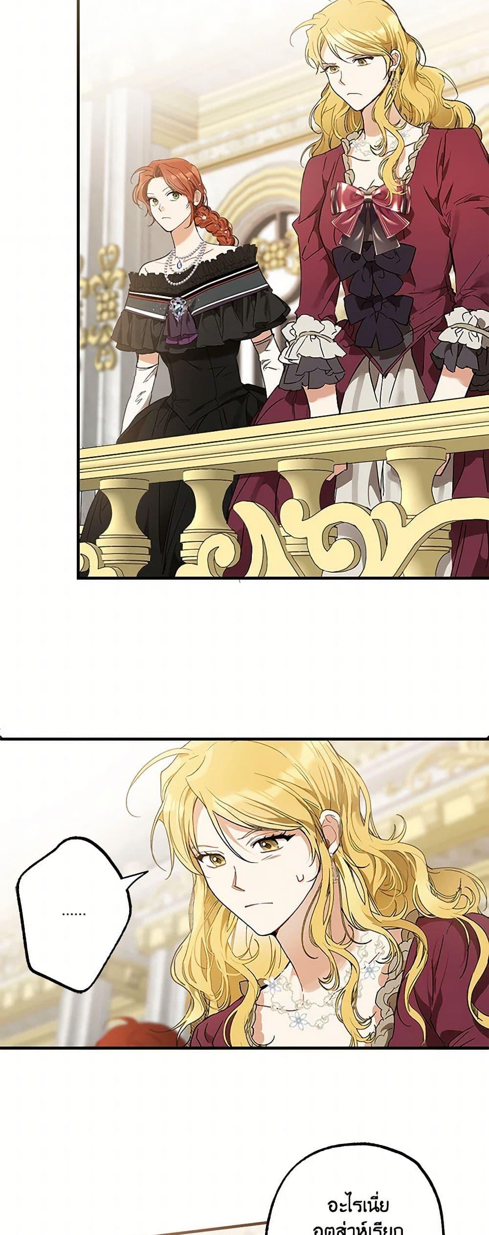 Manga-lc-com อ่านมังงะ อ่านการ์ตูน ออนไลน์ ฟรี It Was All a Mistake ตอนที่ 1 2 3 4 5 6 7 8 9 10 11 12 13 14 ฟรี ไม่มีโฆษณา Manga-lc - อ่าน มังงะ อ่าน การ์ตูน ออนไลน์ อ่านมังงะ ฟรี