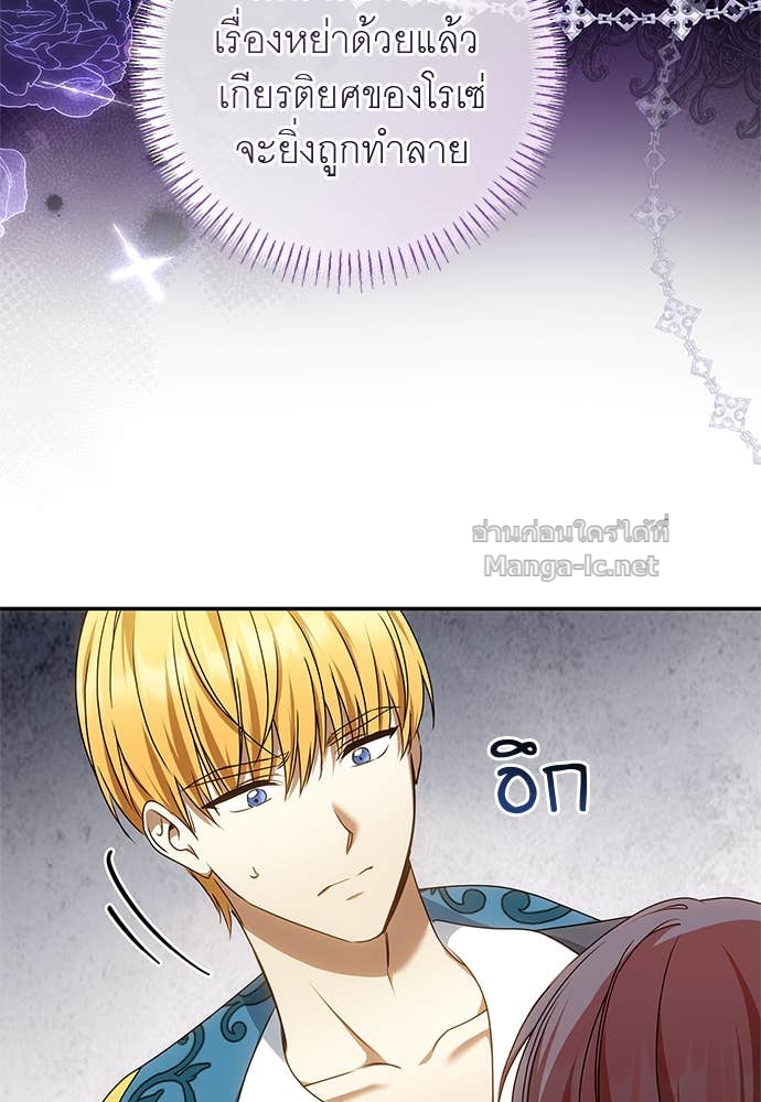 Doujin-Lc- อ่าน โดจิน มังฮวา เกาหลี ญี่ปุ่น จีน แปลไทย อยากได้ ก็เอาไป ตอนที่ 1 2 3 4 5 6 7 8 9 10 11 12 13 14 ฟรี ไม่มีโฆษณา อ่าน โดจิน Manhwa เกาหลี ญี่ปุ่น จีน เรามีครบ คัดมาให้เน้นๆ โดจิน 18+ รับประกันความฟินโดย Doujin Lc